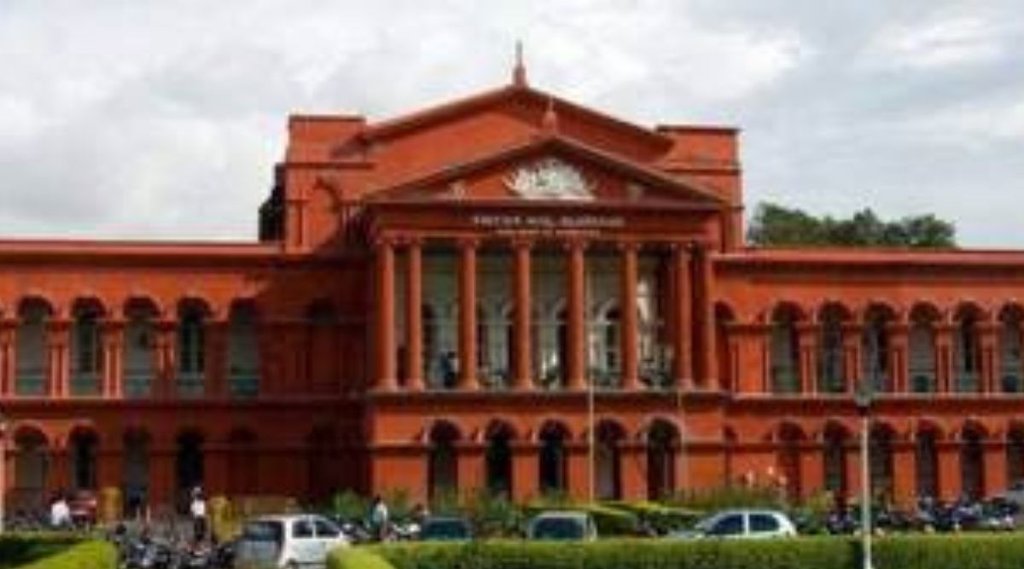Karnataka High court, fir