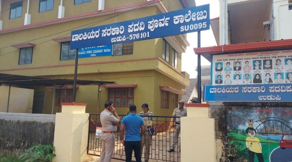 karnataka high court,high court,hijab row, karnataka high court, crpc, 144, hijab row Controversy