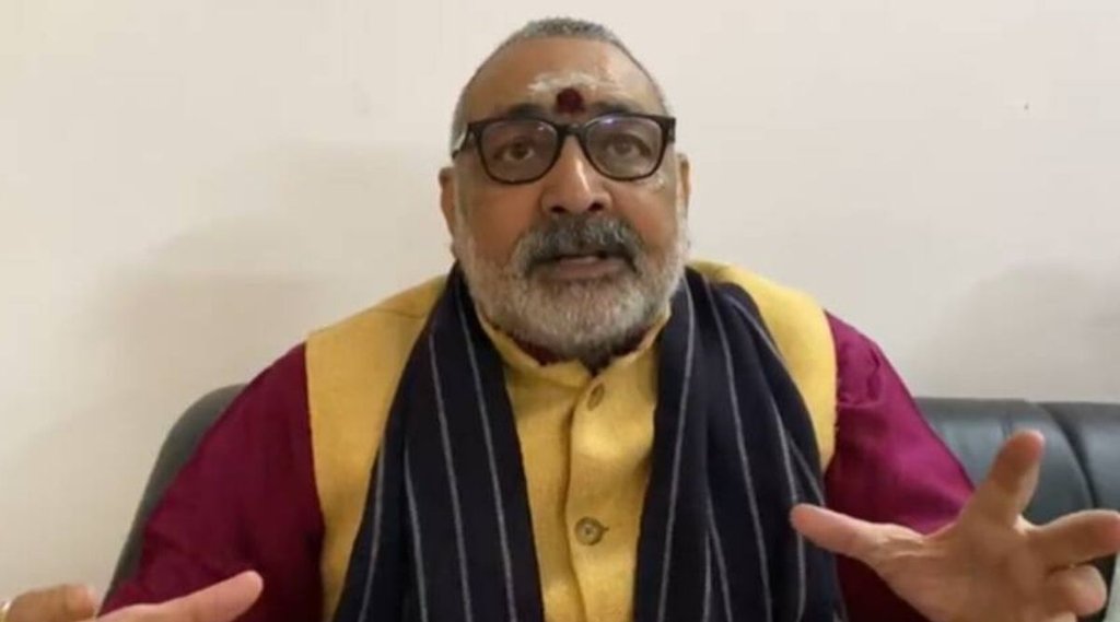 The Kashmir Files, giriraj singh, Union Minister giriraj singh