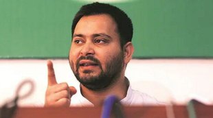 Bihar news| tejasvi yadav| rjd|