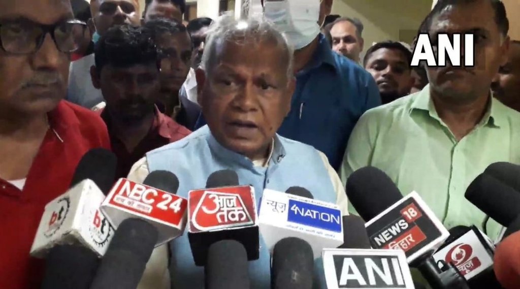 Bihar, former CM, Former cm Jitan Ram Manjhi, gaya, firing, attack on manjhi neice