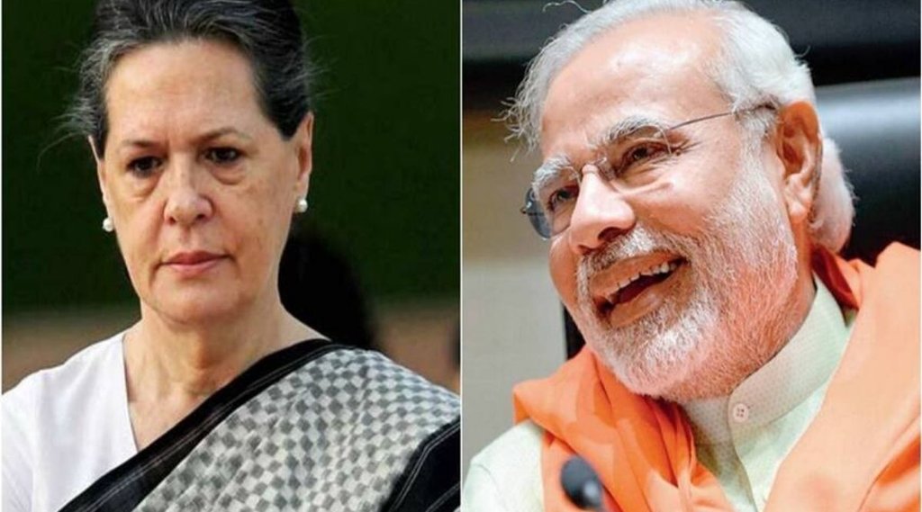 Congress, bjp, loksabha election, Sonia Gandhi, congress president, Rahul Gandhi, narendra modi