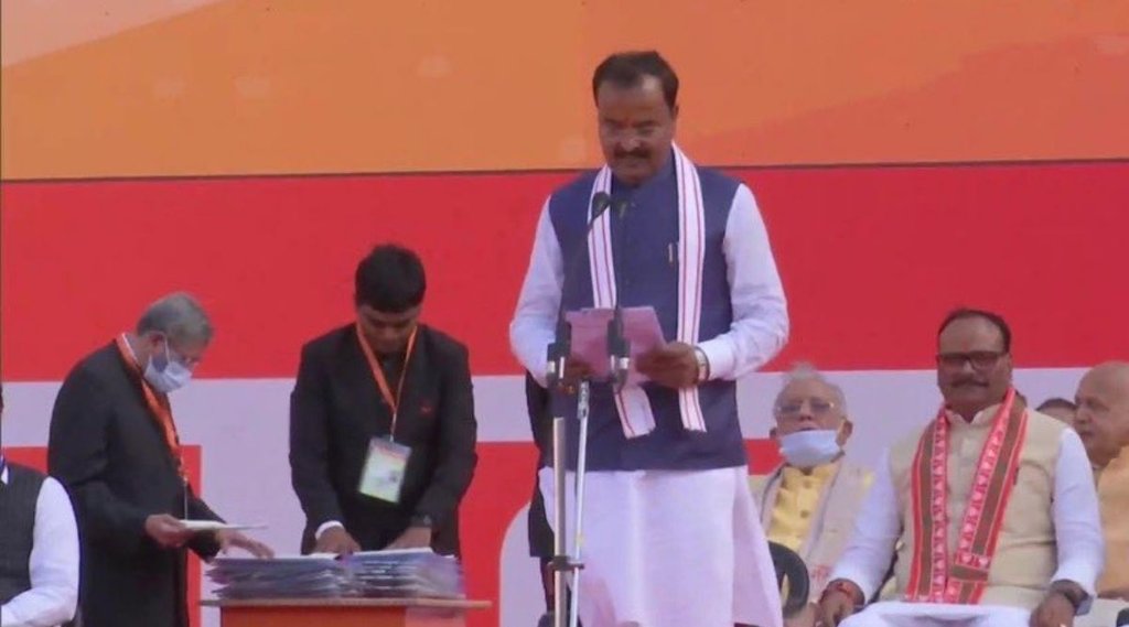 keshav prasad maurya , narendra modi, deputy chief minister, bjp, yogi government