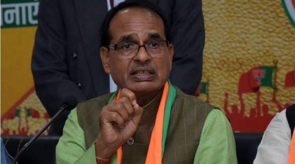 Madhya Pradesh, Shivraj Singh Chouhan, MP chief minister, bhopal