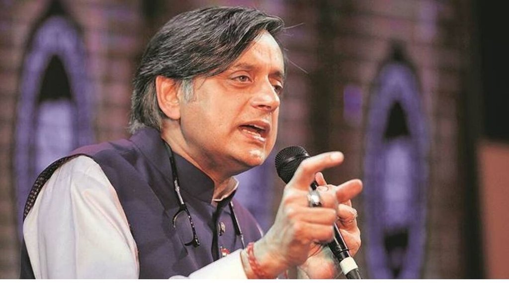 Shashi Tharoor, Congress MP, congress president