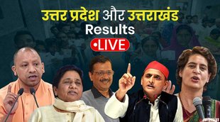 UK election result 2022, up result 2022, pushkar singh dhami, harish rawat,