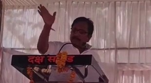 Madhya Pradesh, Vijay Shah