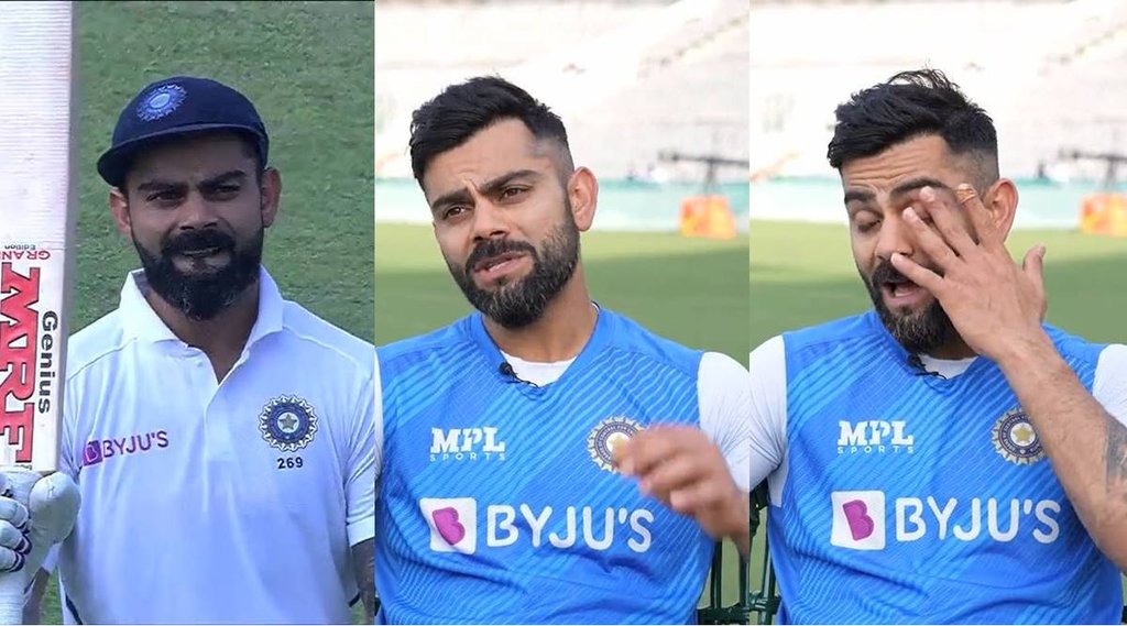 Virat Kohli 100 Test Became Emotional Talk About 100th Match Watch Video