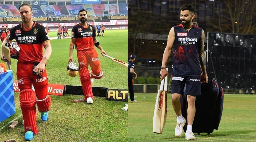 Virat Kohli Anushka Sharma AB devilliers Friendship IPL 2022 RCB Royal Challengers Bangalore