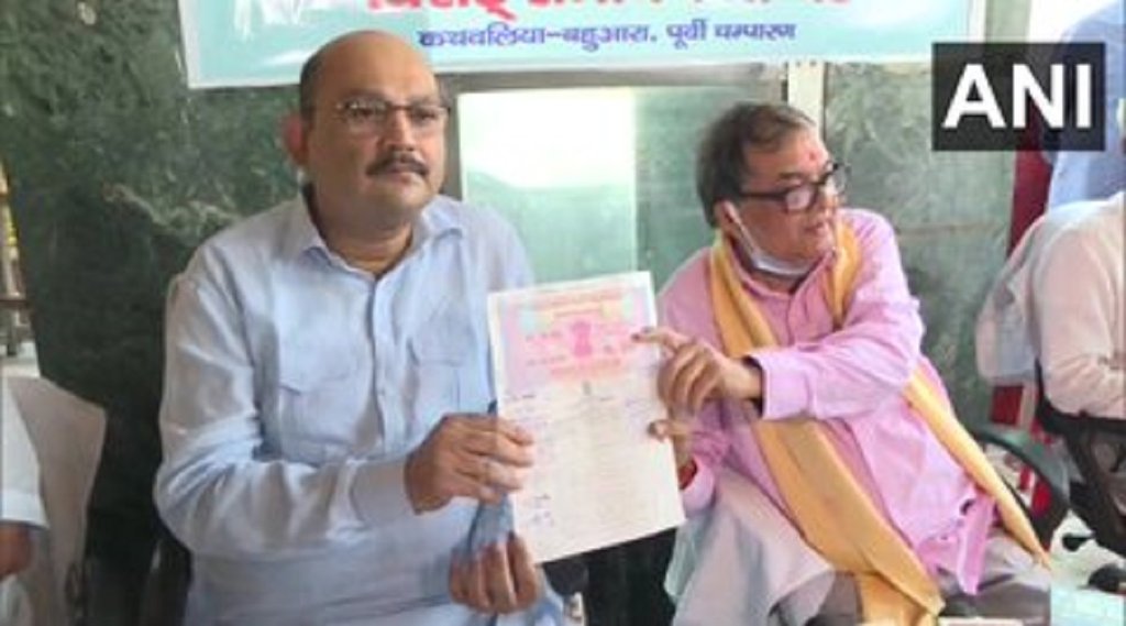 मुस्लिम परिवार ने विराट रामायण मंदिर के निर्माण के लिए 2.5 करोड़ रुपये की जमीन दान में दी। (फोटो- एएनआई)