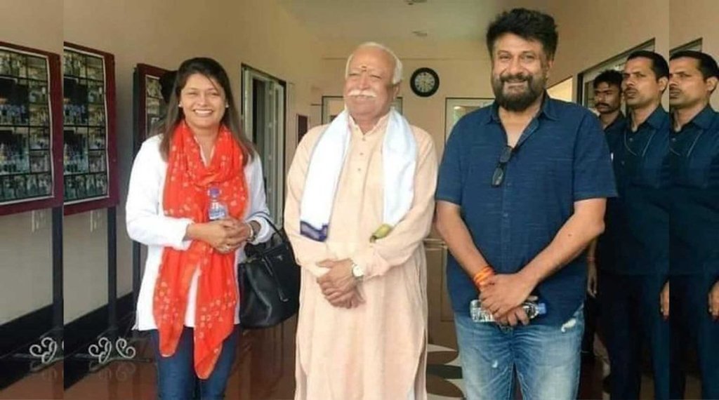 Mohan Bhagwat, Vivek Agnihotri