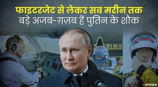 Russia Ukraine War