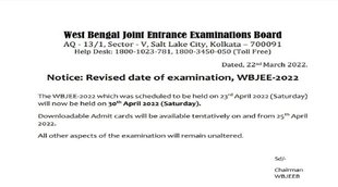 WBJEE Admit Card 2022, WBJEE 2022 exam date, WBJEE exam date 2022