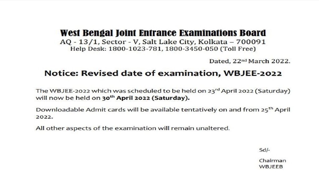 WBJEE Admit Card 2022, WBJEE 2022 exam date, WBJEE exam date 2022
