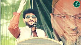 Warish Pathan| AIMIM| Warsih Patha Photo|