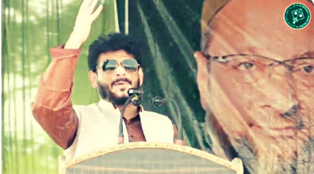 Warish Pathan| AIMIM| Warsih Patha Photo|