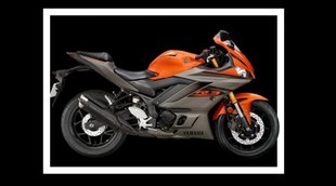 New Bike Launch । Yamaha Motor । YZF R3