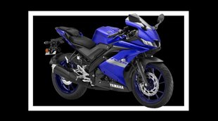Two Wheeler Finance Plan । Sports Bike । Yamaha YZF R15 V3