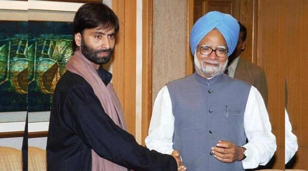 Yasin Malik, Manmohn Singh