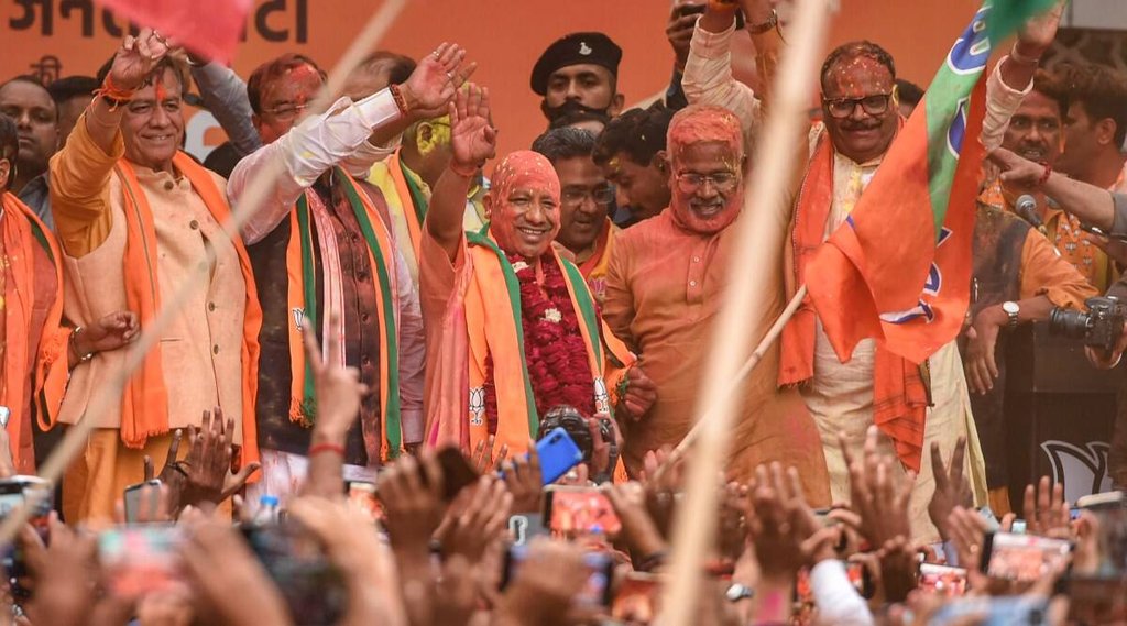 Yogi Adityanath
