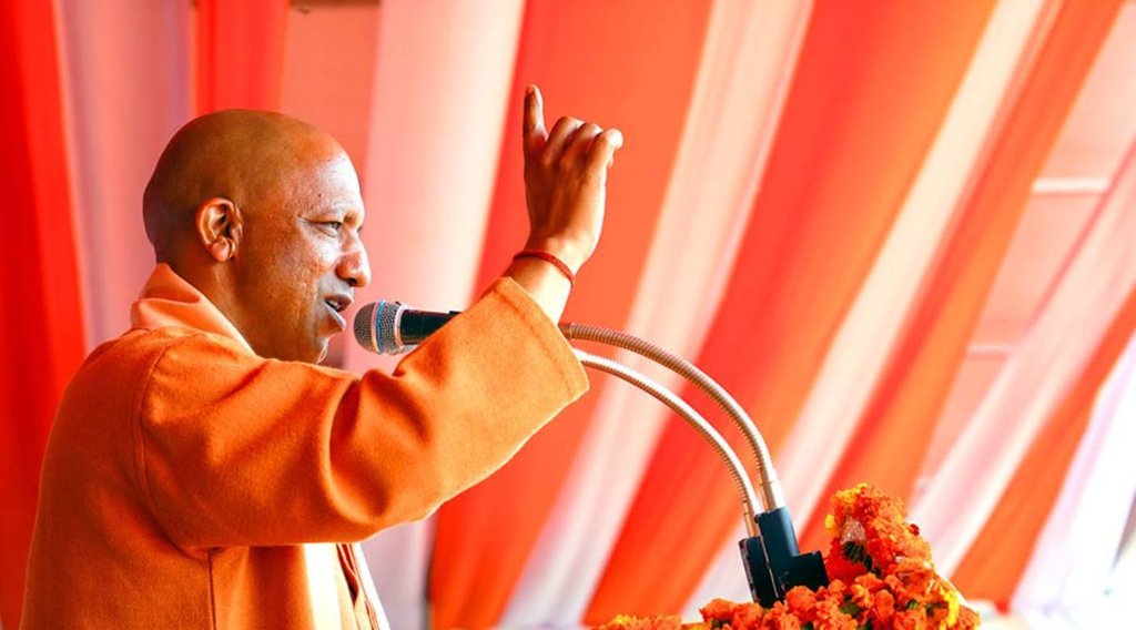 Yogi Photo| Yogi Latest Photo|