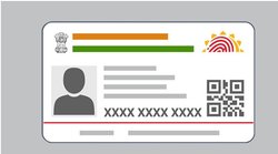 क्‍या आपके आधार का भी हो रहा फर्जी इस्‍तेमाल? ऐसे पकड़े; जानें प्रोसेस