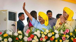 aap, punjab, bjp