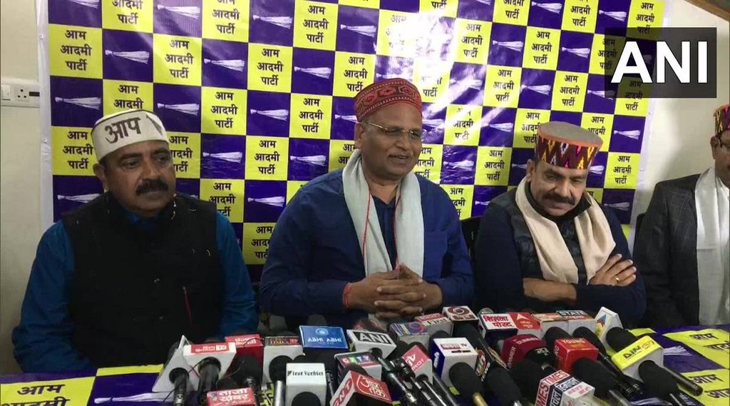 aap himachal
