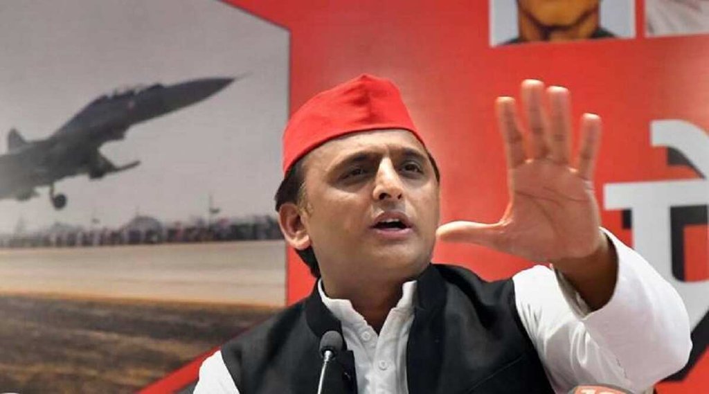 Akhilesh Yadav Yogi| Yogi Akhilesh| Akhilesh Yadav Yogi Photo|