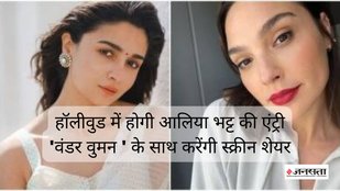 alia bhatt hollywood debut