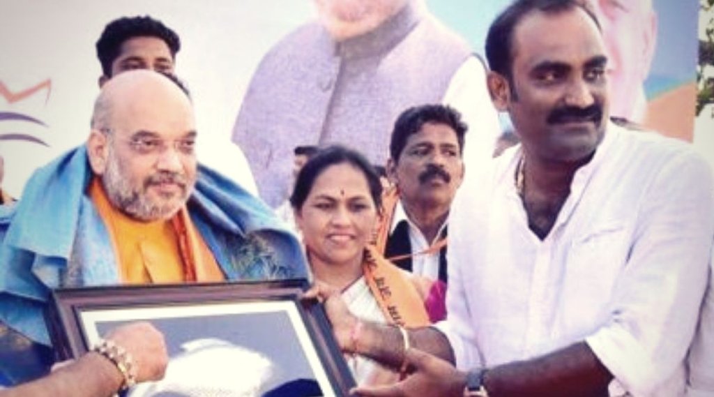 amit shah.yashpal suvarna