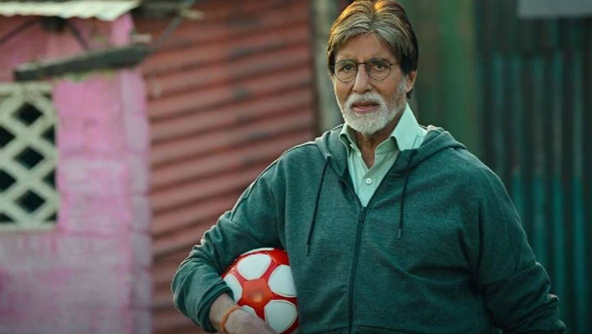 amitabh bachchan, Entertainment, Jhund