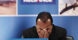 Anil Ambani| Raliance Capital | Adani