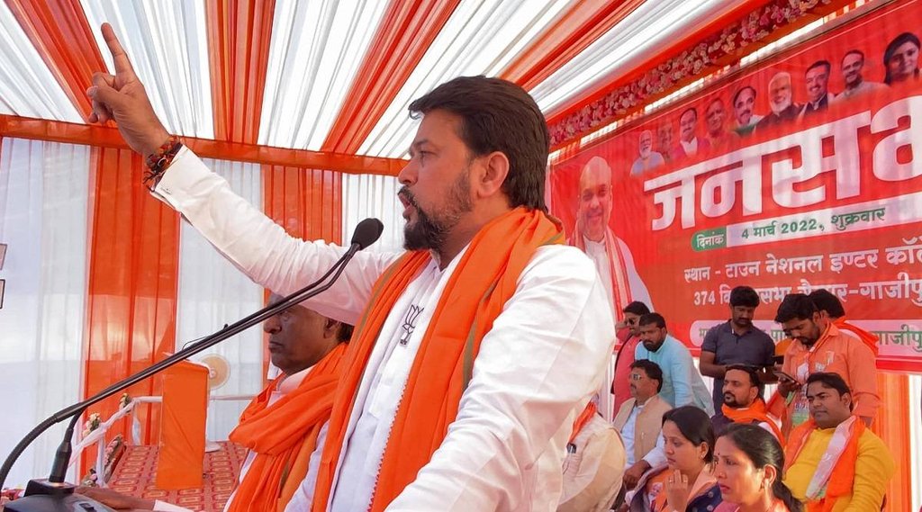 anurag thakur, himachal aap