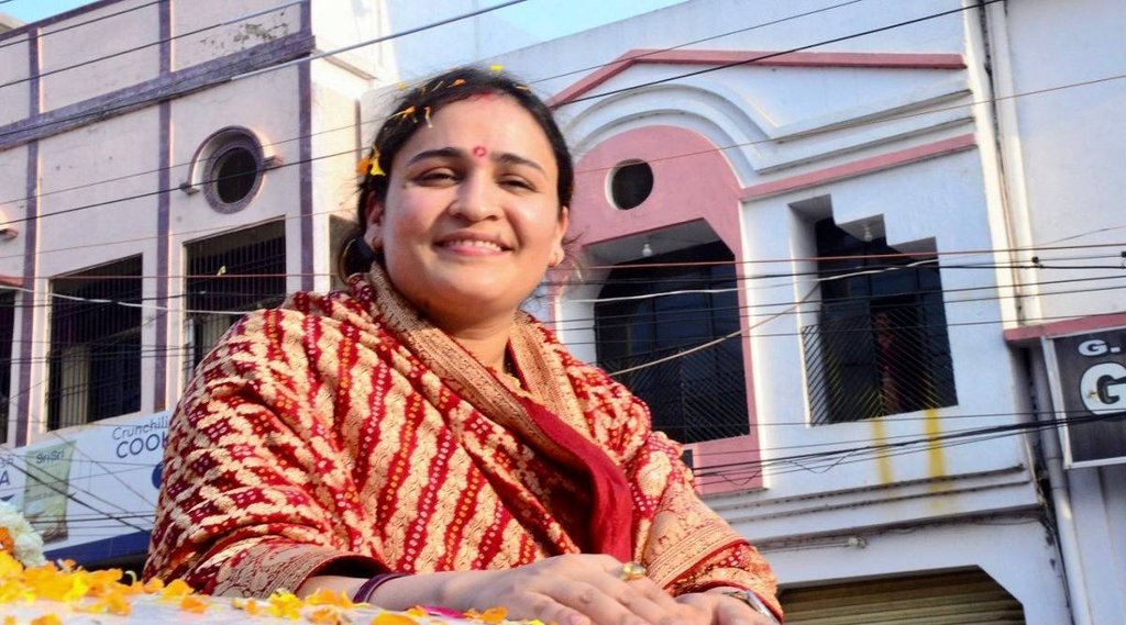 aprna yadav bjp, up election