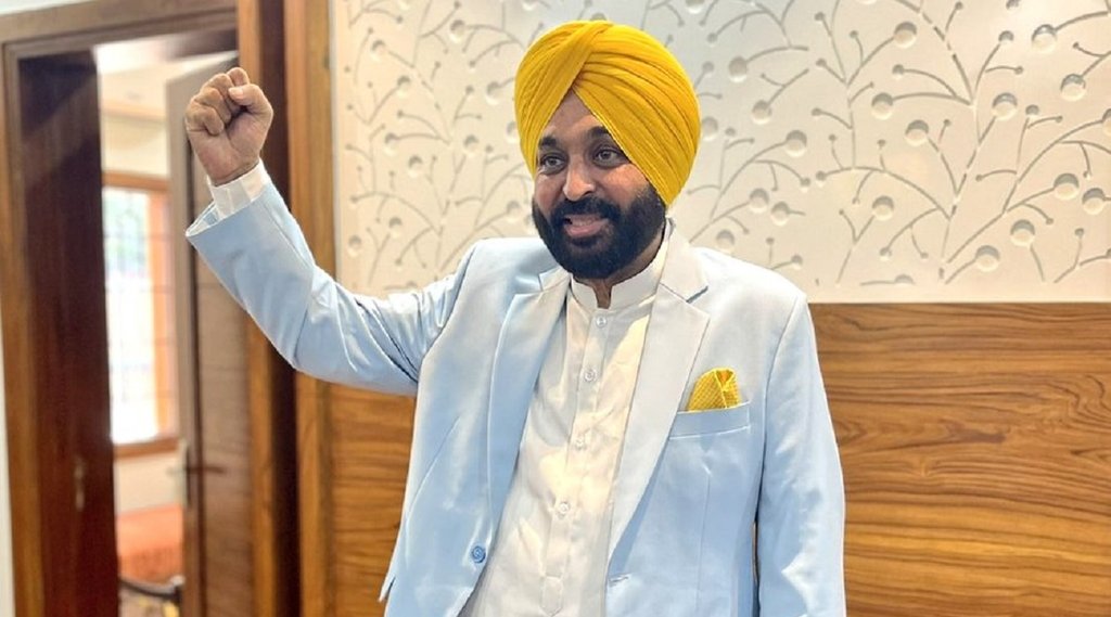 bhagwant Mann