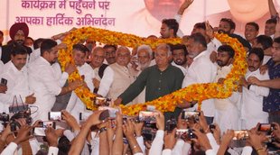 bhupendra singh hooda
