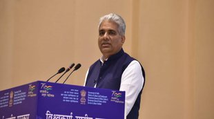 bhupendra yadav, EPFO, PF
