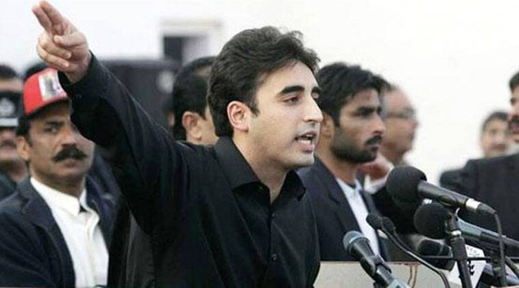 Bilwal Bhutto Photo| Bilawal Photo|