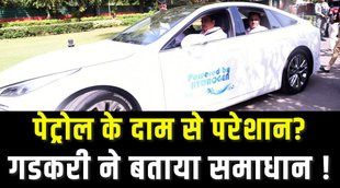 nitin gadkari, hydrogen car