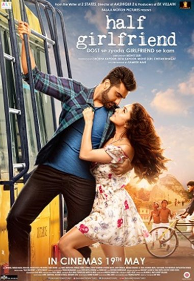 Half Girlfriend: हाफ गर्लफ्रेंड में मुख्य किरदार अर्जुन कपूर और श्रद्धा कपूर ने निभाया था। इस फिल्म को आप नेटफ्लिक्स पर देख सकते हैं।