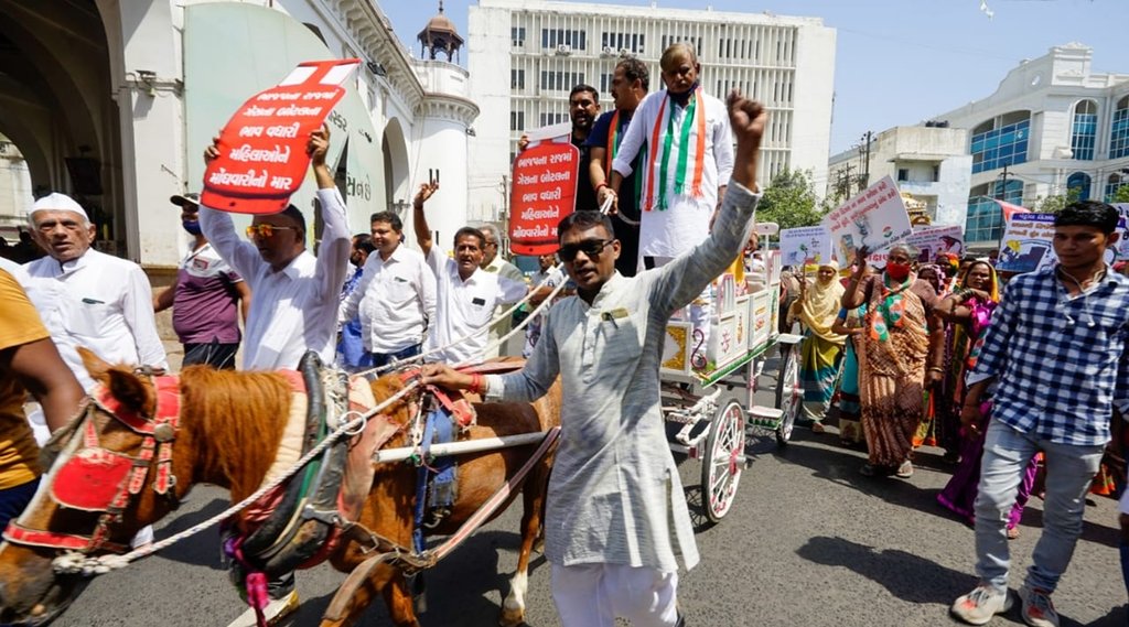 congress protest, inflation