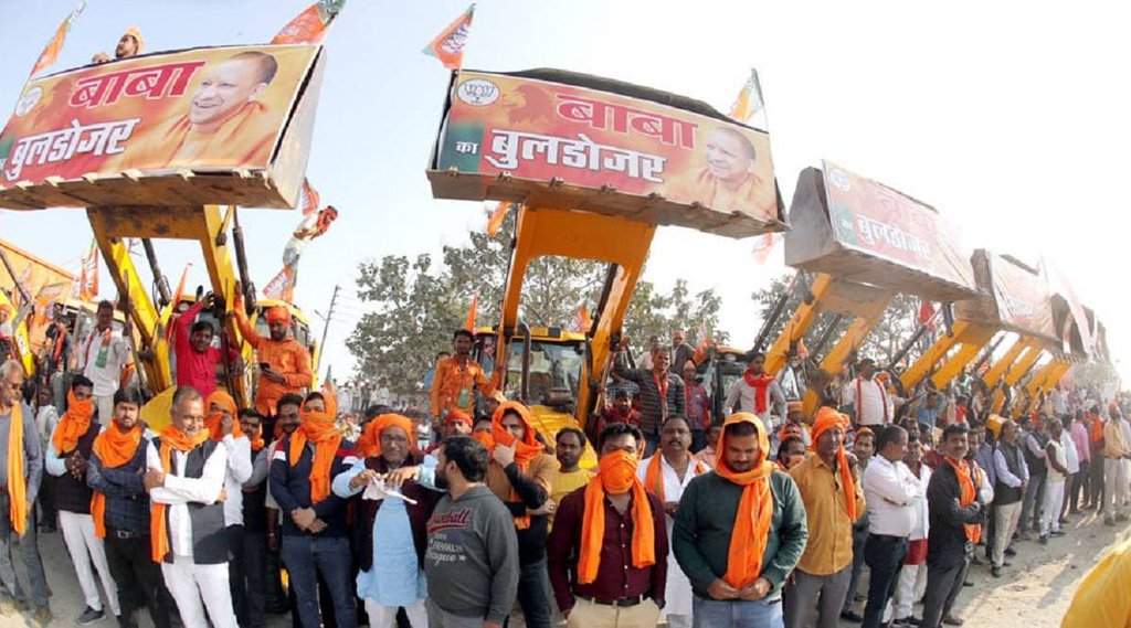 election result 2022