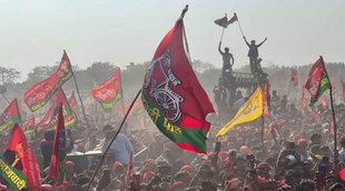 Etawah Election Result, Etawah Election Result 2022, Etawah Vidhan Sabha Chunav Result 2022