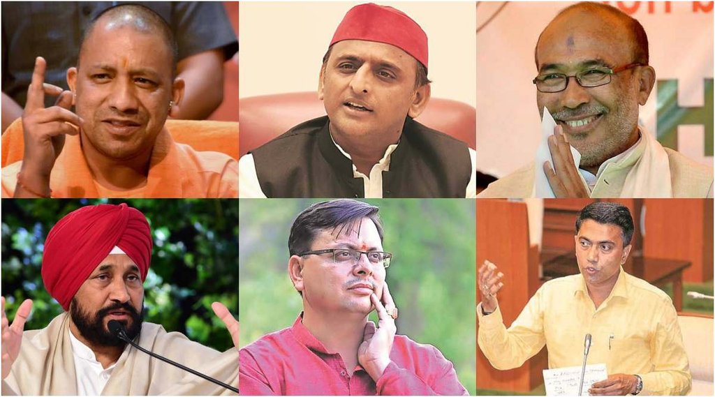 exit-polls-featured-1200