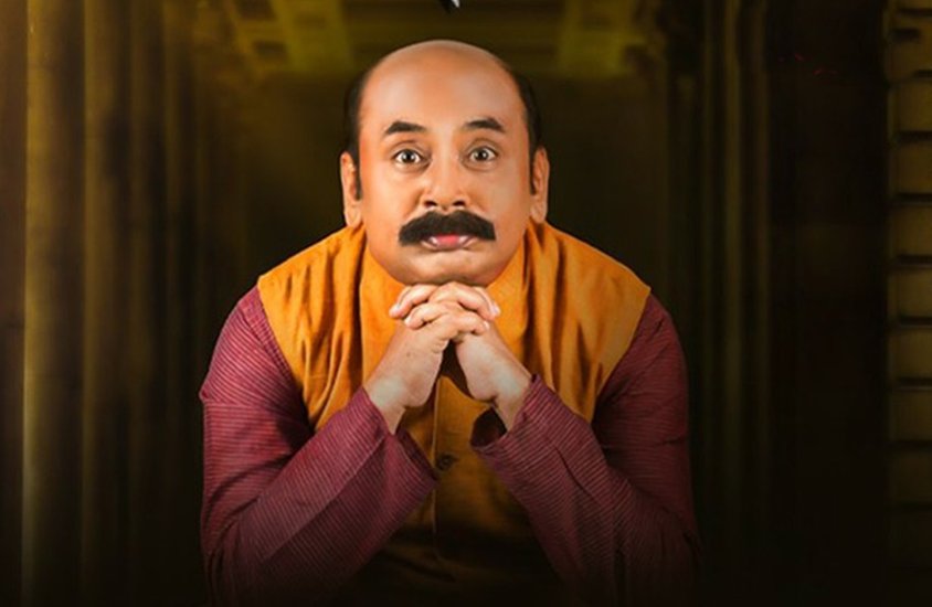 बंगाली भाषा की कॉमेडी वेब सीरीज एकेन बाबू को आईएमडीबी ने 8.4 रेटिंग दी है।