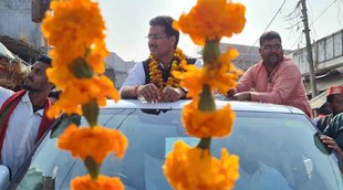 Gauriganj Election Result, Gauriganj Election Result 2022, Gauriganj Vidhan Sabha Chunav Result 2022