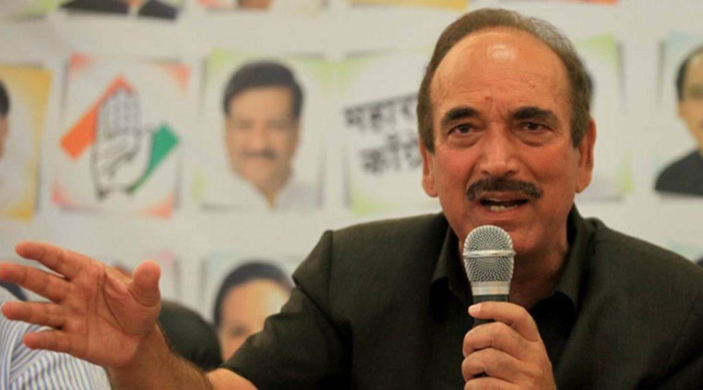 Election 2022 | Congress News| Ghulam Nabi Azad news