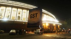 GST की सबसे कम दर को 5 से बढ़ाकर 8 फीसदी पर विचार कर सकती है सरकार