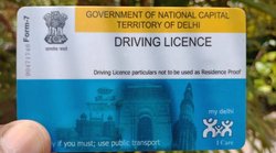 Driving License को Digilocker में करना चाहते हैं ऐड, तो यहां जानें स्टेप बाइ स्टेप पूरा प्रोसेस
